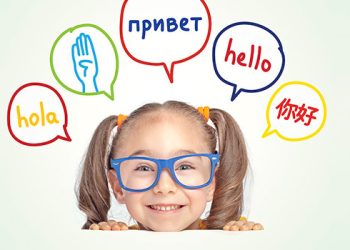 Γλωσσικό Προφίλ Πολύγλωσσων Παιδιών