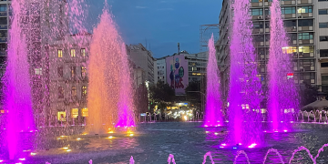 Παγκόσμια Ημέρα Ευαισθητοποίησης για την Αναπτυξιακή Γλωσσική Διαταραχή