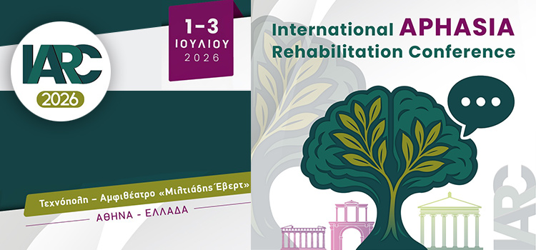International Aphasia Rehabilitation Conference (IARC 2026)